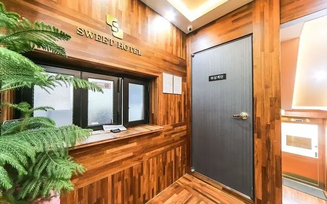 Daegu Dongdaegu Station Sweet Hotel - İç Mekan