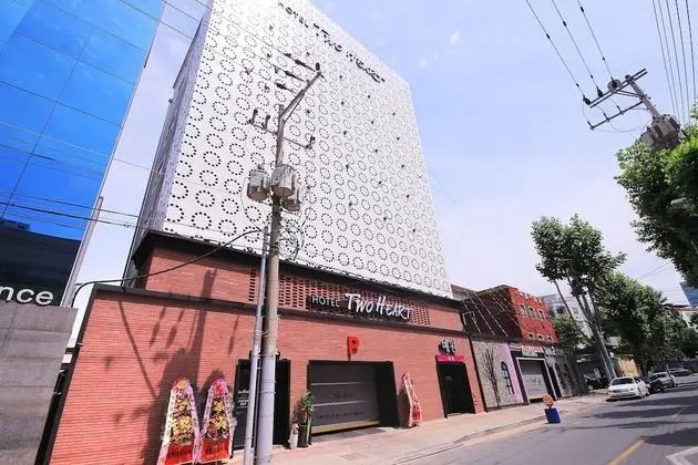 Daegu Dongdaegu Station Hotel Two Heart