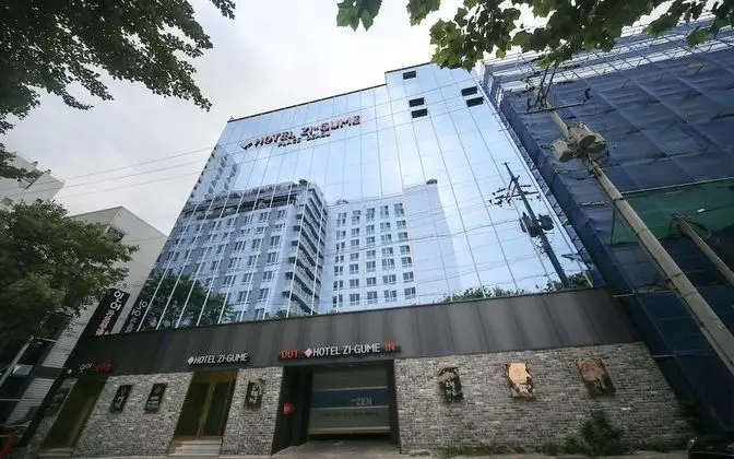 Daegu Dongdaegu Station Hotel Zi-gume - Dış Mekan