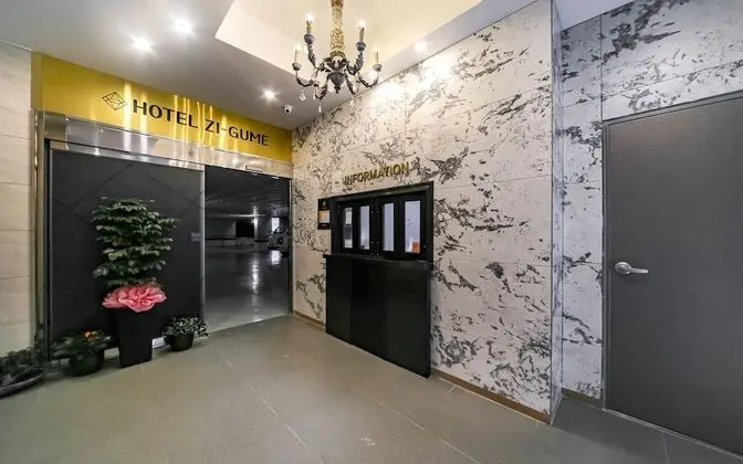 Daegu Dongdaegu Station Hotel Zi-gume - İç Mekan
