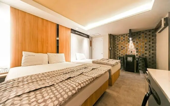 Daegu Dongseong-ro Heaven Story