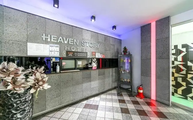 Daegu Dongseong-ro Heaven Story - İç Mekan