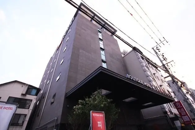 Daegu Dongseong-ro Piknik