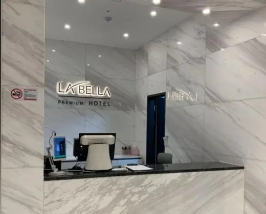 Daegu Dongseongro Hotel Labella - İç Mekan