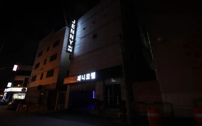 Daegu Dury Jenny