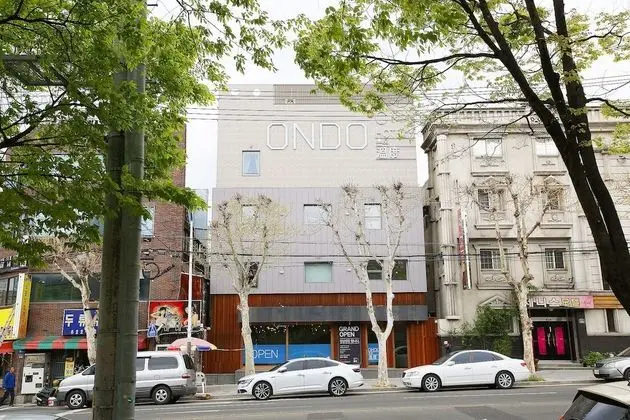 Daegu Duryu Hotel Temperature - Dış Mekan