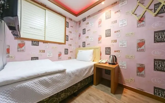 Daegu Gyeongbuk University Shwil - Oda