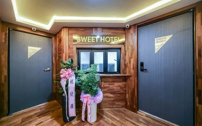 Daegu Gyeongbuk University Sweet Hotel - İç Mekan