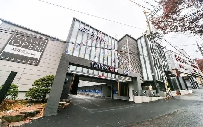 Daegu Palgongsan Golden Time