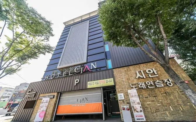Daegu Pyeongri-dong Hotel Cian - Dış Mekan
