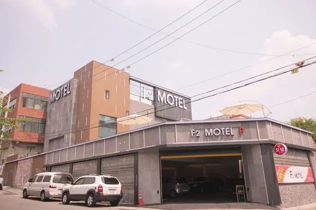 Daegu Pyungri-dong F2