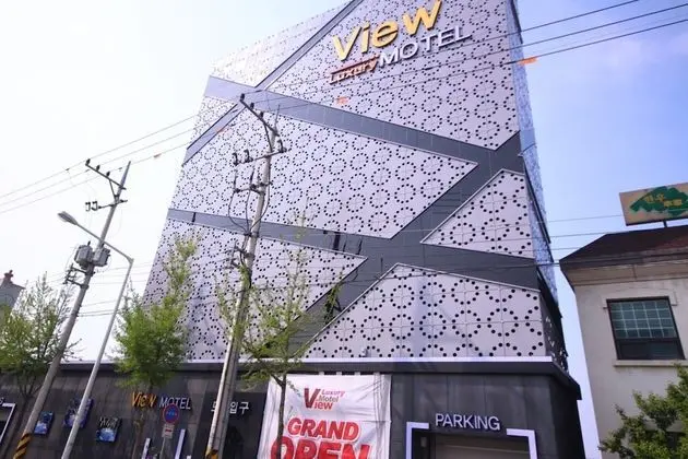 Daegu Seongseo View