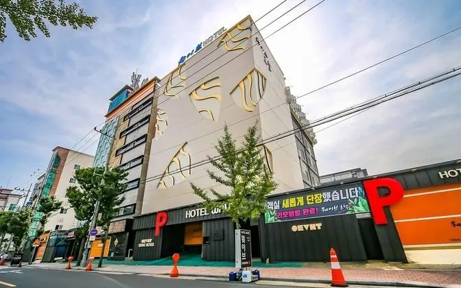 Daegu Seongseo Wave Hotel