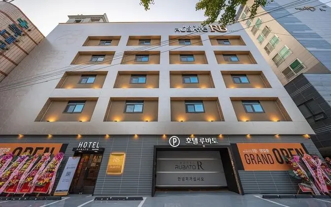 Daegu Taejeondong Hotel Rubato RB