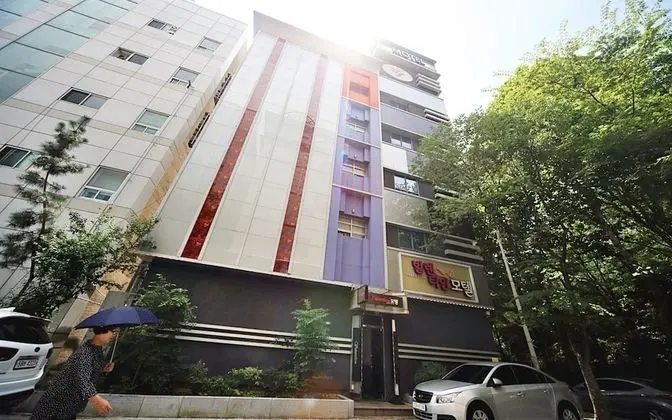 Daegu Taejeondong Valentine