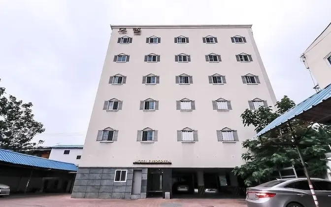 Daegu Wondaedong Evergreen