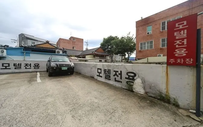 Daegu Wondaedong Mt365