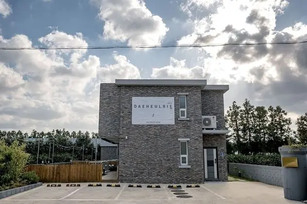 Daeheulrie Pension