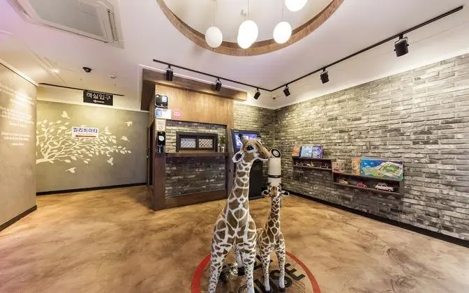 Daejeon Daeheung Full House