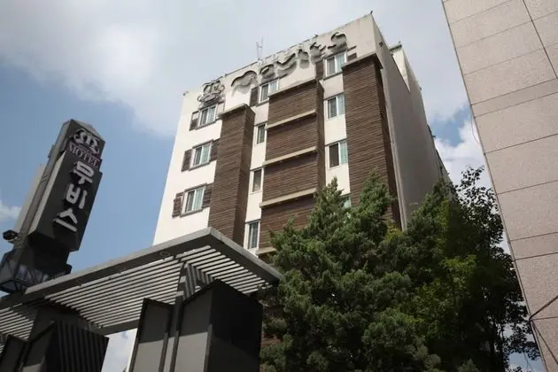 Daejeon Daeheung Movies Hotel