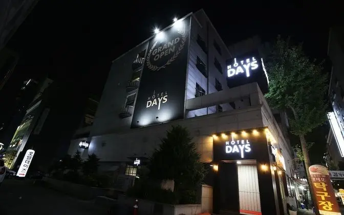 Daejeon Dunsan Hotel Days