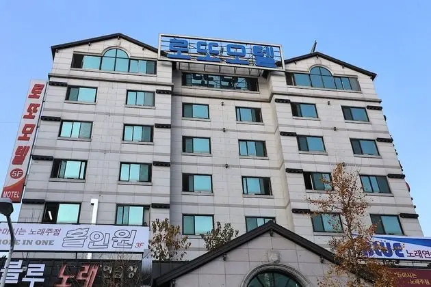 Daejeon Dunsan Lotto