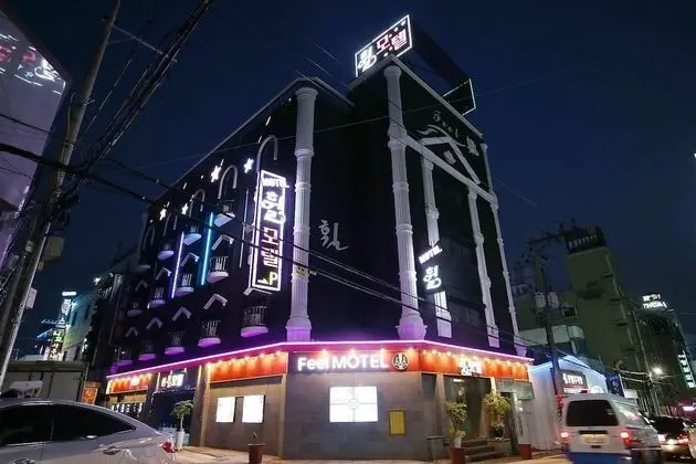 Daejeon Jungni Feel