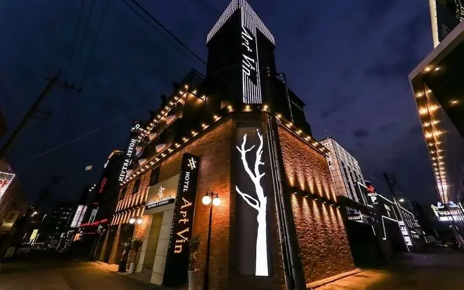 Daejeon Jungri Hotel Art Bin