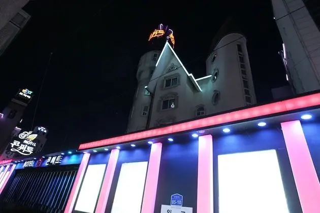 Daejeon Munchang Concert