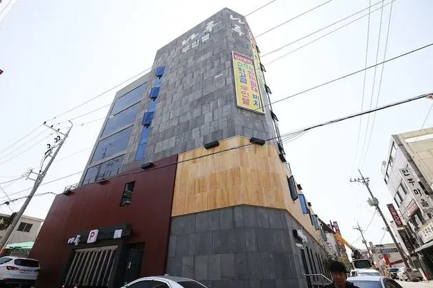 Daejeon Sintanjin Naru Motel