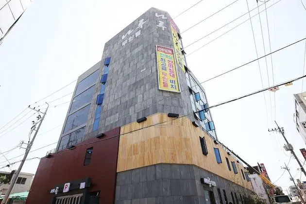 Daejeon Sintanjin Naru Motel - Dış Mekan