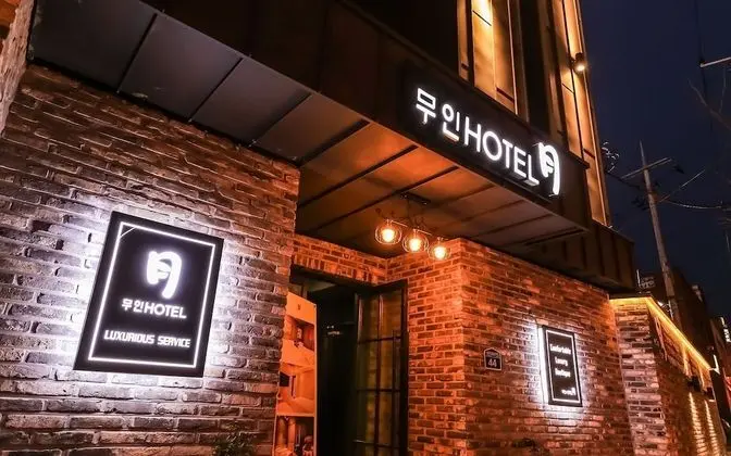 Daejeon Sintanjin Hotel Wol - Dış Mekan