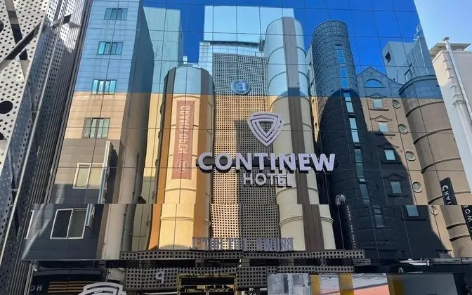 Daejeon Wolpyeong Hotel Continew