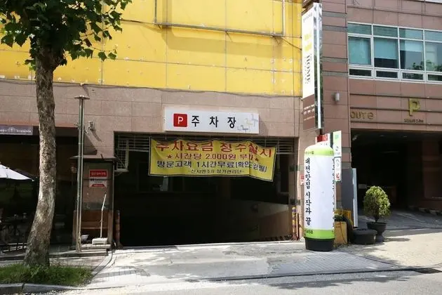 Daejeon Wolpyeong Honey