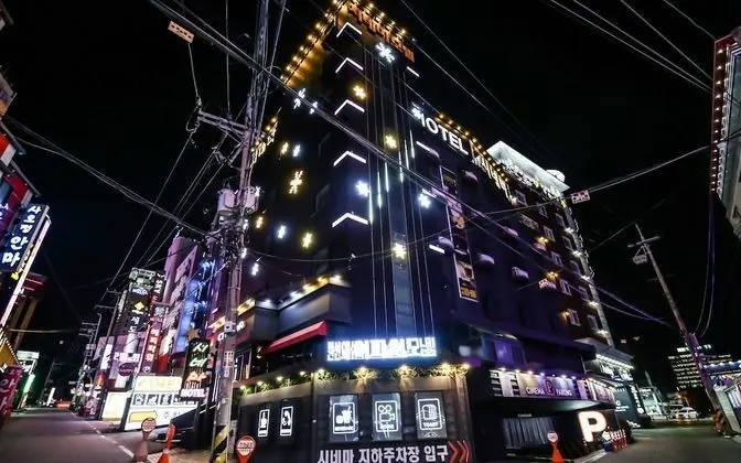 Daejeon Yongjeon Cinema
