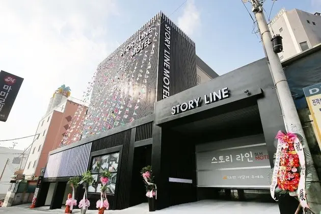 Daejeon Yongjeon Storyline