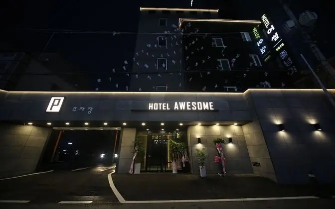 Daejeon Yongmun Hotel Awesome - Dış Mekan