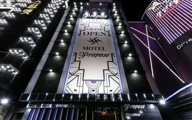 Daejeon Yongmun Propose