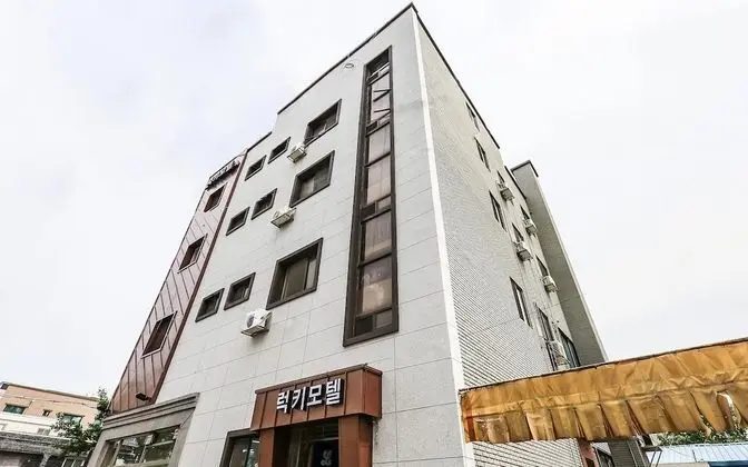 Daejeon Yucheon Lucky
