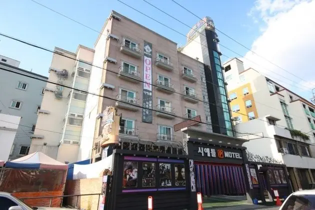 Daejeon Yucheon Seattle