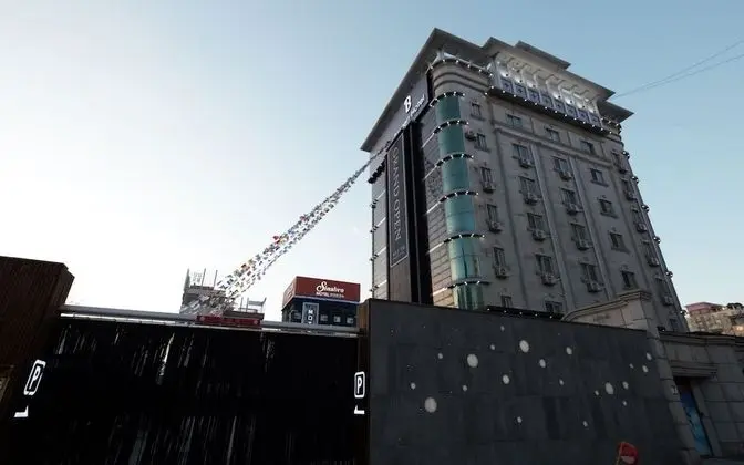Daejeon Yuseong Bergen Hotel - Dış Mekan
