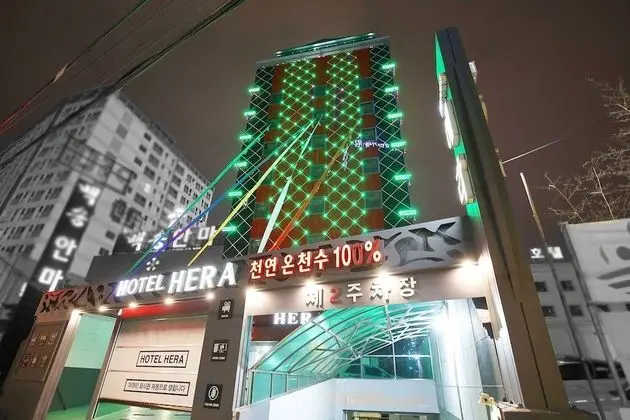 Daejeon Yuseong Hera