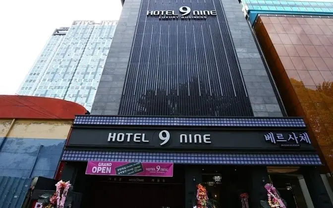 Daejeon Yuseong Nine Hotel