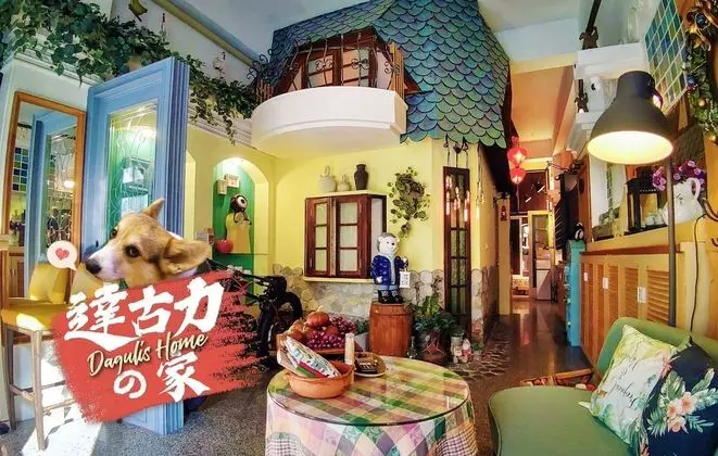 Daguli's Home - Öne Çıkan Resim