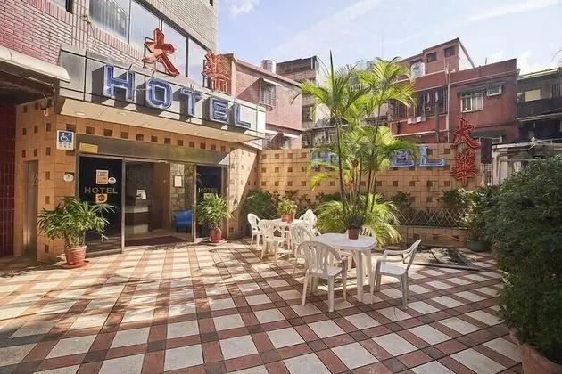 Dahua Hotel