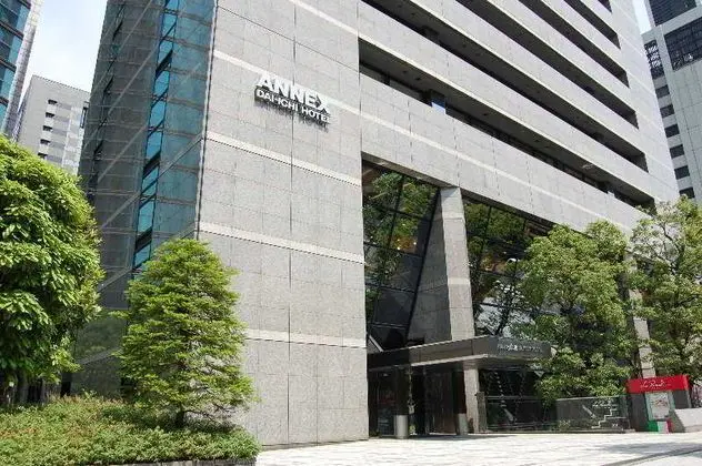 Dai-Ichi Hotel Annex