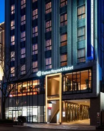 Daiwa Roynet Hotel Fukuoka - Nishinakasu