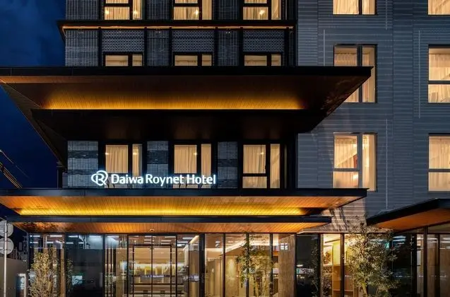 Daiwa Roynet Hotel Fukuyama Ekimae - Öne Çıkan Resim