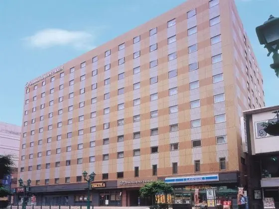 Daiwa Roynet Hotel Hachinohe