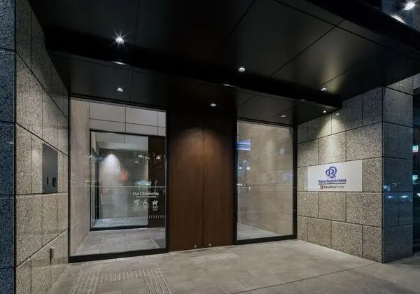 Daiwa Roynet Hotel Himeji - Dış Mekan